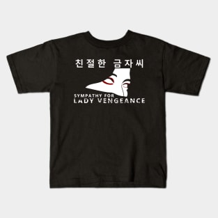 LADY VENGEANCE Kids T-Shirt